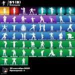 🎨 100 скінів | 🌟 Fortnite акаунт