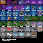 🎨 38 skins | 🌟 Fortnite account