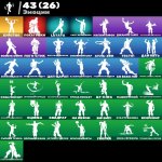 🎨 58 скінів | 🌟 Fortnite акаунт