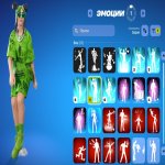 🎨 101 скінів | 🌟 Fortnite акаунт