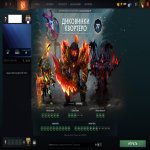 🏅 MMR 8581 | 🕒 296 годин | 🛡 12000