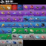 🎨 54 skins | 🌟 Fortnite account