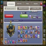 🏰 Clash of Clans акаунт | Ратуша 17 рівня | Рівень 270