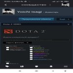 🏅 MMR 5000 | 🕒 3110 годин | 🛡 7900