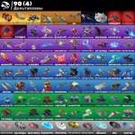 🎨 256 skins | 🌟 Fortnite account