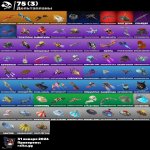 🎨 80 skins | 🌟 Fortnite account