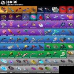 🎨 61 скінів | 🌟 Fortnite акаунт