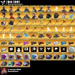 🎨 169 скінів | 🌟 Fortnite акаунт