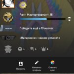 🌟 CS2 Прайм | 🥇 Ранг 15 | 🕒 52 години — Готовий до змагальних ігор