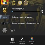 🔥 CS2 Прайм | 🎯 Faceit LVL 6 | 🕒 39 часов — Готов к рейтингам!