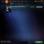 🏅 MMR 4900 | 🕒 700 hours | 🛡 7500