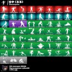 🎨 70 скінів | 🌟 Fortnite акаунт