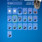 🎨 45 skins | 🌟 Fortnite account