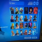 🎨 130 skins | 🌟 Fortnite account