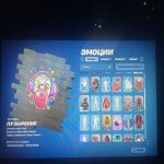 🎨 16 skins | 🌟 Fortnite account