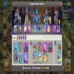 🏰 Clash of Clans акаунт | 18 ратуша | 232 рівень