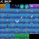 🎨 41 skins | 🌟 Fortnite account
