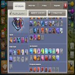 🏰 Clash of Clans акаунт | Ратуша 15 рівень | Рівень 206