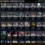 💜 DOTA 2 | 2300 MMR | 10 500 CONDUCT | 10 500 POLITENESS | 250+ HOURS | 250+ MATCHES | NATIVE EMAIL 📧 | READY TO PLAY 🎮