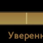 🏅 MMR 7300 | 🕒 180 годин | 🛡 11000