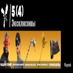 🎨 90 skins | 🌟 Fortnite account