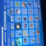 🎨 35 скінів | 🌟 Fortnite акаунт