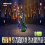 🏰 Clash of Clans акаунт | 17 ратуша | 213 рівень