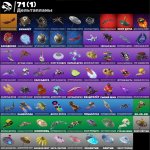 🎨 44 skins | 🌟 Fortnite account