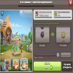 🏰 Clash of Clans акаунт | Ратуша 16 | Рівень 223