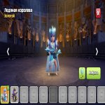 🏰 Clash of Clans акаунт | Ратуша 12 | Рівень 1