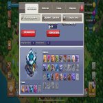 🏰 Clash of Clans акаунт | 13 ратуша | 6 рівень
