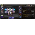 🎮 WoW account | Level 80 | Alliance | Gordunni