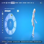 🎨 216 скінів | 🌟 Fortnite акаунт