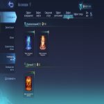 🎮 Mobile Legends акаунт | Епік | 33 героїв | 47 облич