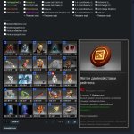 🏅 MMR 6700 | 🕒 5000 годин | 🛡 12000