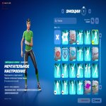 🎨 71 скінів | 🌟 Fortnite акаунт