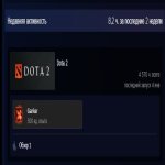 🏅 MMR 2852 | 🕒 4570 годин | 🛡 11538