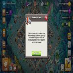 🏰 Clash of Clans акаунт | Ратуша 12 | Рівень 51