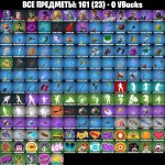 🎨 15 скінів | 🌟 Fortnite акаунт