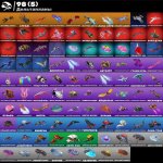 🎨 110 скінів | 🌟 Fortnite акаунт