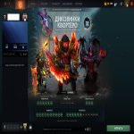 🏅 MMR 9011 | 🕒 163 hours | 🛡 10704