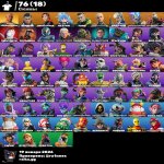 🎨 76 skins | 🌟 Fortnite account