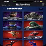 🎨 105 скинов | 🌟 Fortnite аккаунт