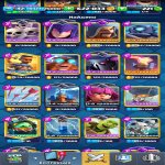 🏰 Clash of Clans акаунт | 14 ратуша | 167 рівень