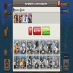 🏰 Clash of Clans акаунт | Ратуша 18 | 88 рівень