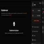 🎯 FACEIT LVL 1 | 🕒 0 hours — Ready for matches!