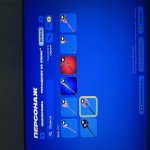 🎨 72 скінів | 🌟 Fortnite акаунт