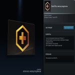 🏅 MMR 3500 | 🕒 902 hours | 🛡 10075