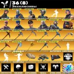 🎨 164 skins | 🌟 Fortnite account