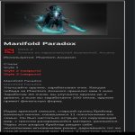 🔥 CS PRIMЕ | 🎯 FACEIT LVL 4 | 🕒 1500 часов — Готов к рангам